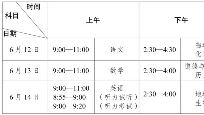 华体会体育AC米兰赞助商截图0